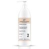 Odżywka Silk Elixir Therapy z aminokwasami jedwabiu